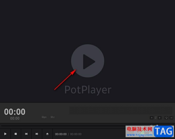 PotPlayer设置半小时内无操作自动关机的方法