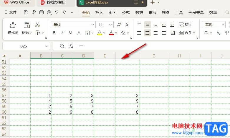 WPS Excel更改网格线颜色的方法