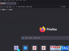 火狐浏览器显示搜索建议的教程