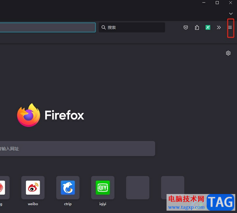 火狐浏览器显示搜索建议的教程