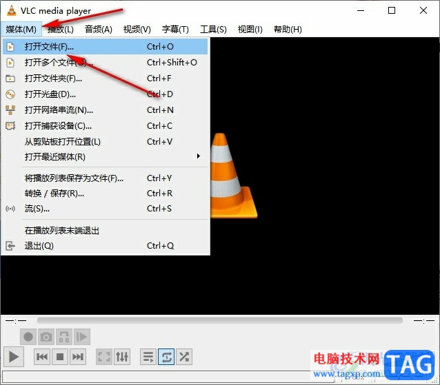 VLC播放器调整字幕速度的方法