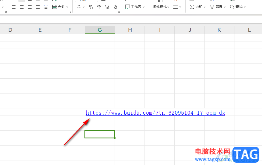 WPS Excel取消自动转换为超链接的方法