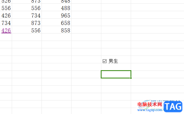 WPS Excel插入复选框窗体的方法