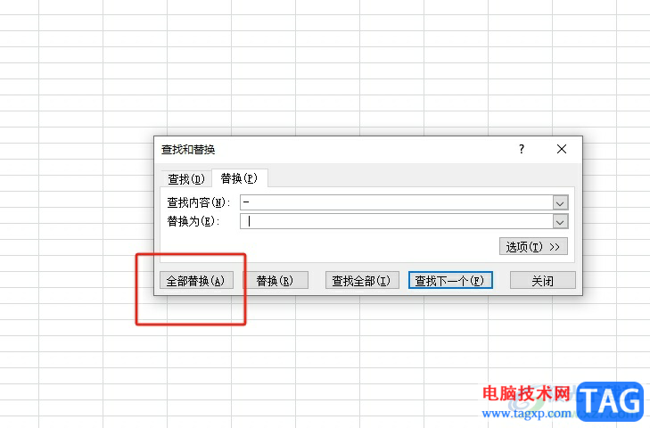 excel将负数变成正数的教程