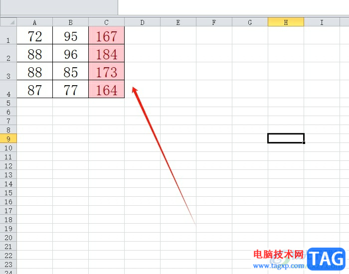 ​excel表格设置数值超过了就变色的教程