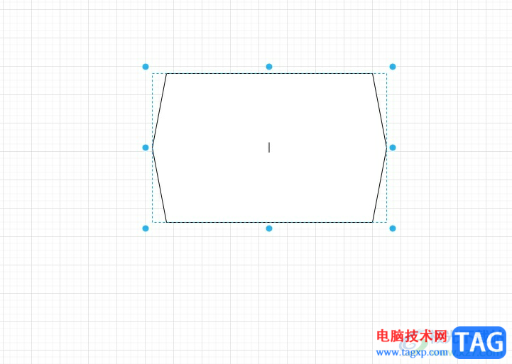 Draw.io把文字变成竖排的教程