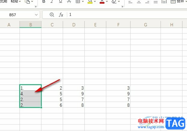 WPS Excel在数字后面批量添加圆点的方法