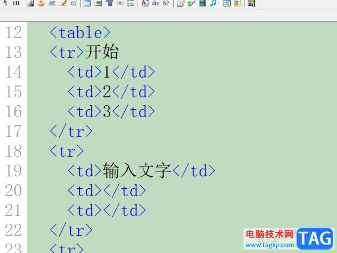 editplus改变窗口布局的教程