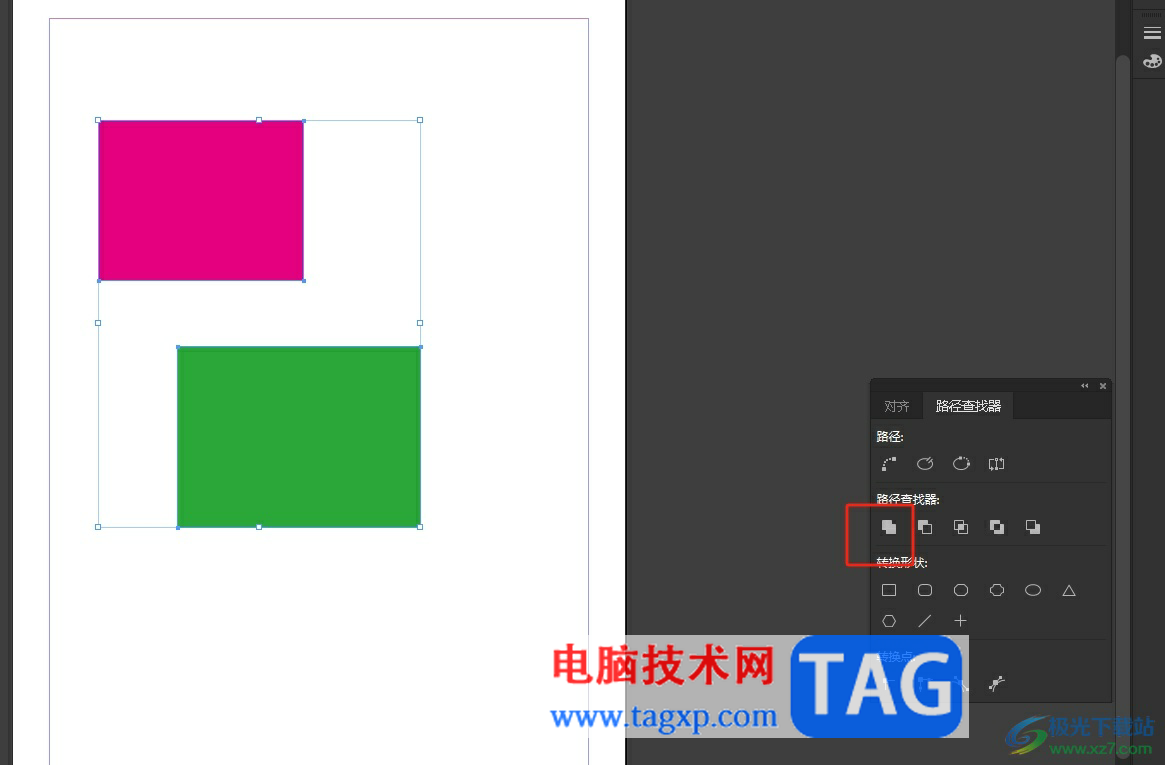 InDesign合并两个矩形框的教程