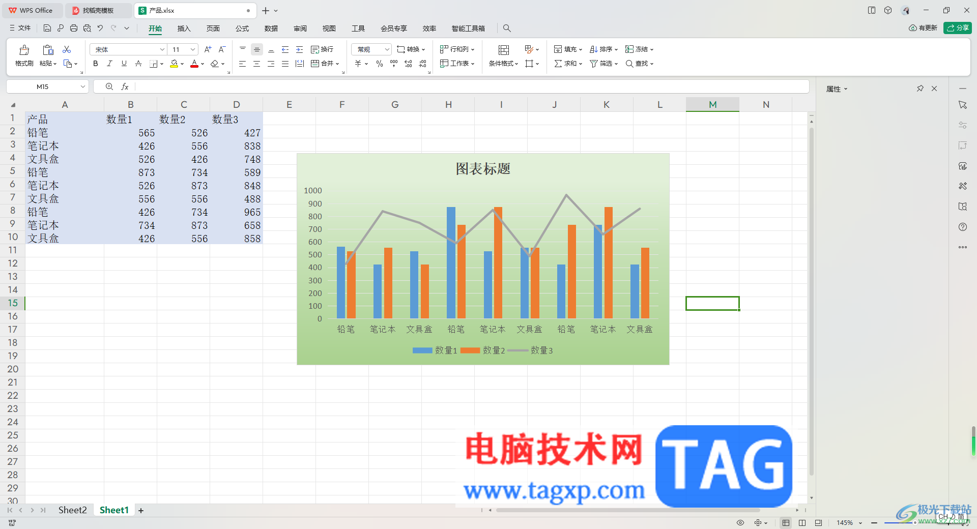 WPS Excel图表设置渐变填充的方法