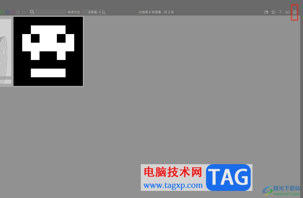 darktable将界面语言设置为中文的教程