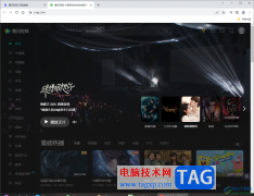 Google Chrome浏览器将网站静