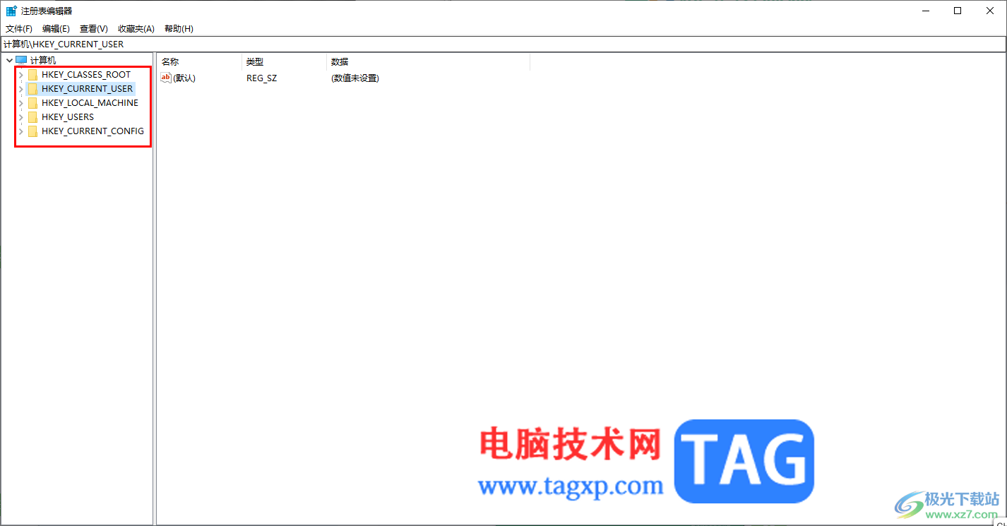 win10电脑快速打开注册表的方法