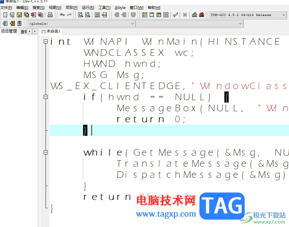 ​dev c++输入代码发现字母间距大的解决教程