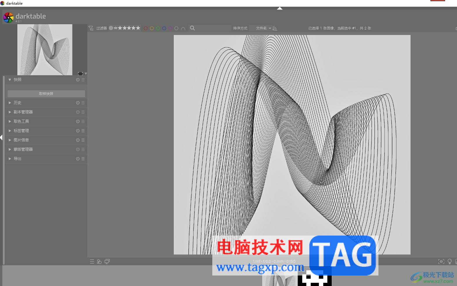 darktable导入图片的教程