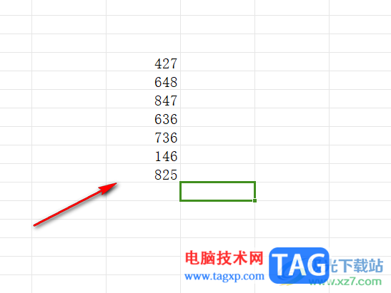 WPS Excel表格如计算标准偏差的方法