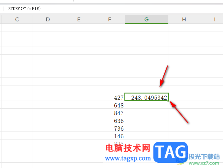 WPS Excel表格如计算标准偏差的方法