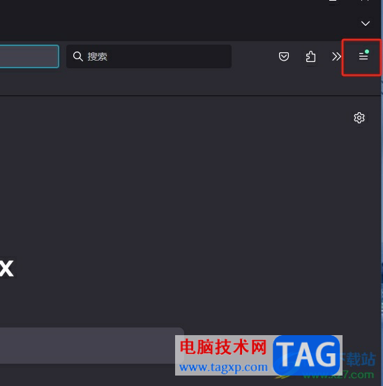 火狐浏览器将下载项弹出的教程