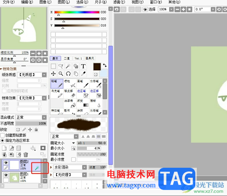 ​sai指定选区样本的设置教程