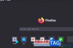 ​火狐浏览器下载插件后显示在工具栏上