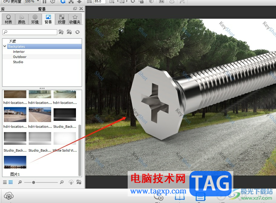 keyshot6为物品添加背景图片的教程