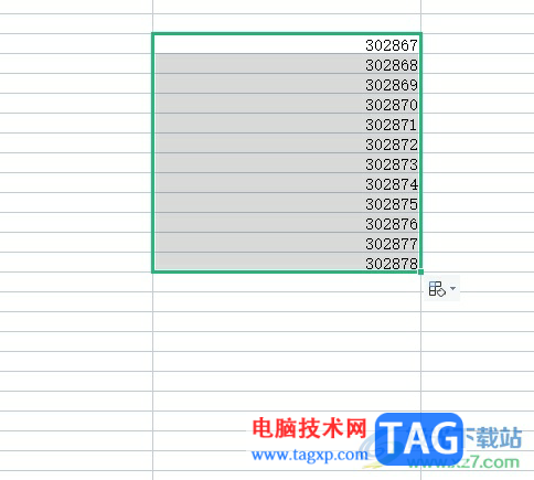 wps在单元格中数字前统一加上N00000的教程