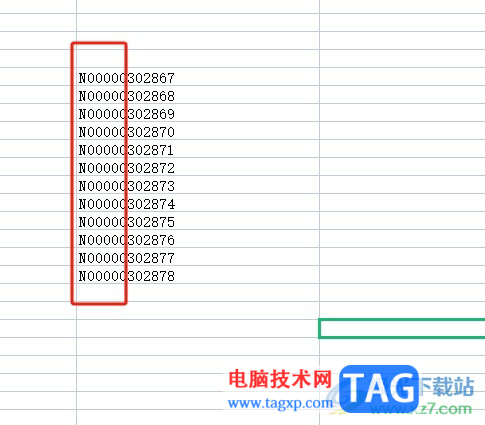 wps在单元格中数字前统一加上N00000的教程