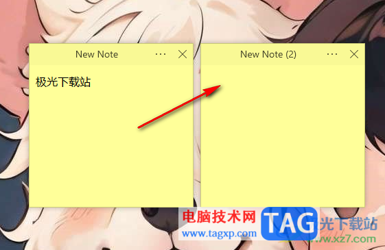 Simple Sticky Notes新建便签的方法