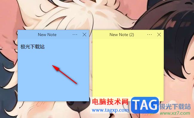 Simple Sticky Notes新建便签的方法