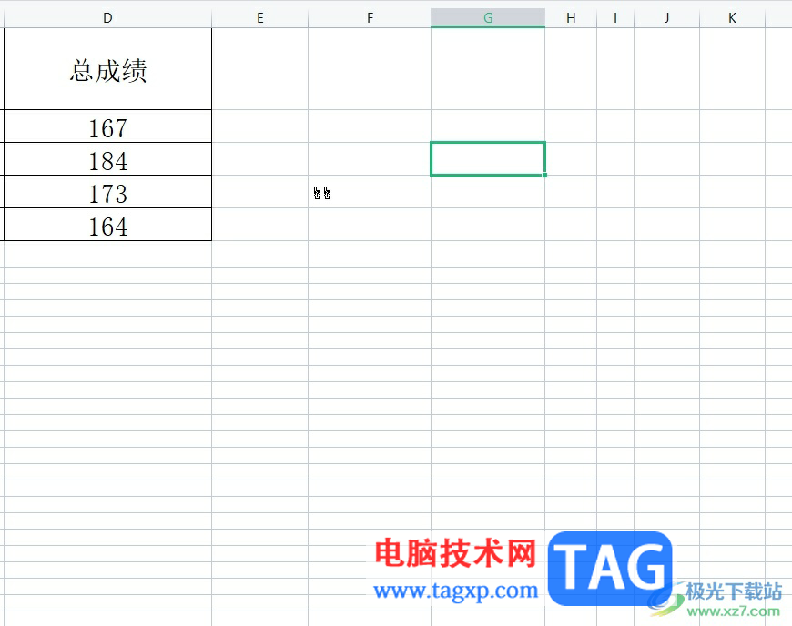 wps表格限制单元格填写当天的日期教程