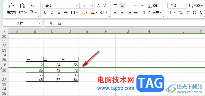 WPS Excel隐藏表格不需要的部分的方法