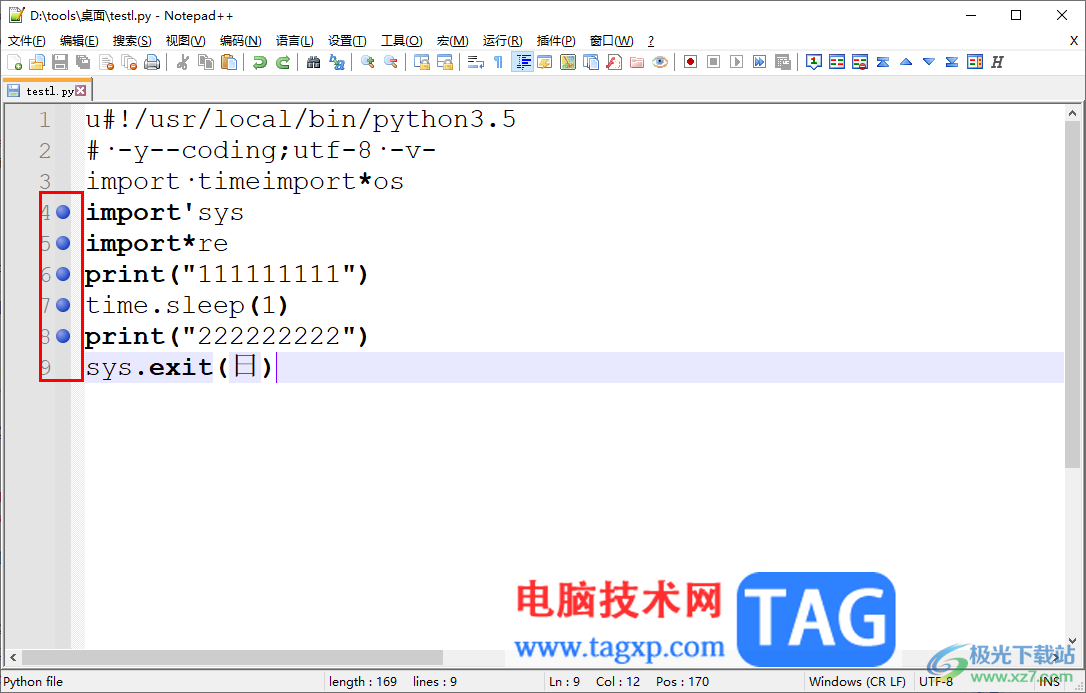 notepad++删除书签行的方法