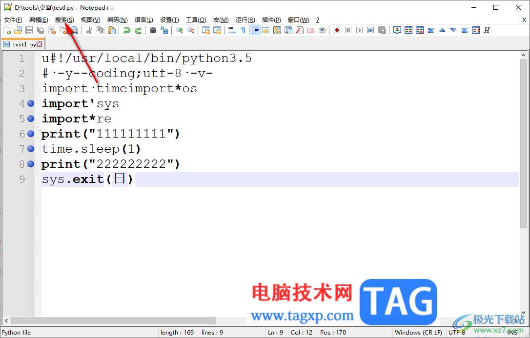 notepad++删除书签行的方法