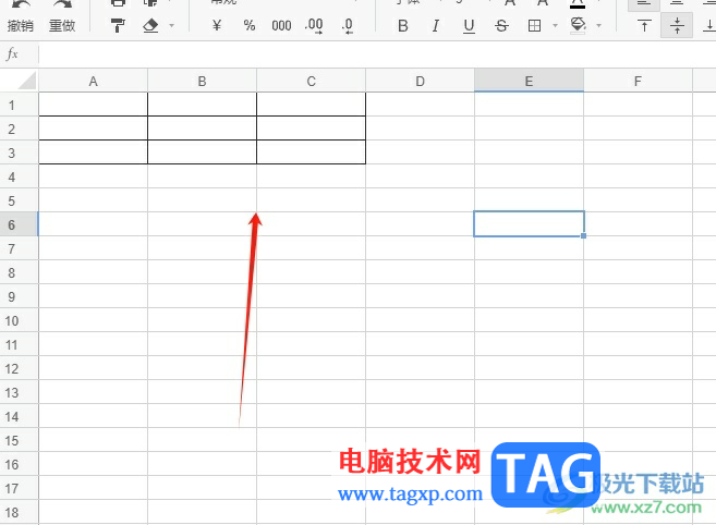 石墨文档清除表格数据保留边框的教程