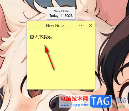 Simple Sticky Notes修改字体大小和颜色的方法