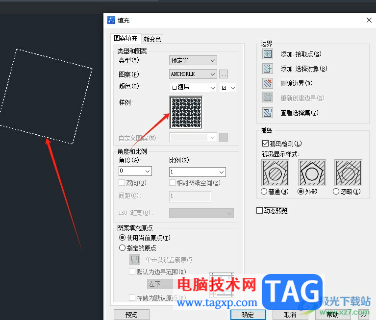 中望cad在填充图形显示预览效果的教程