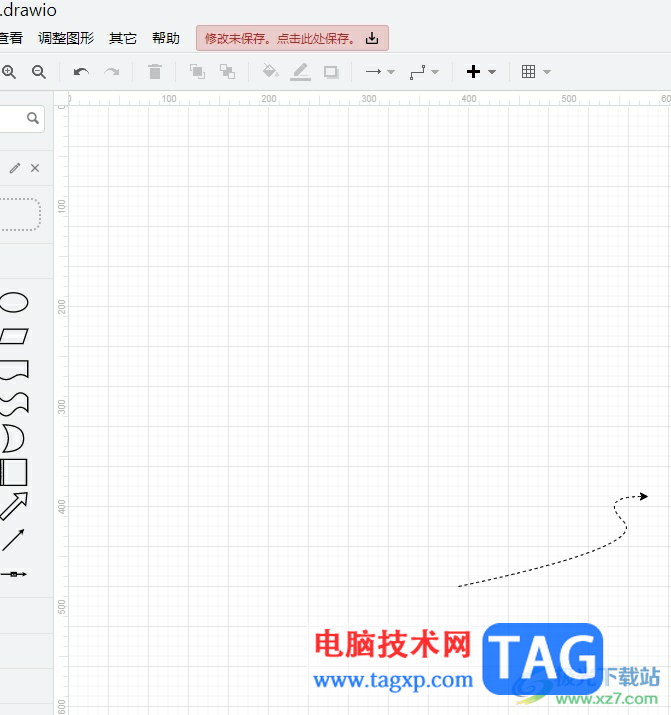 Draw.io箭头设置成虚线的教程