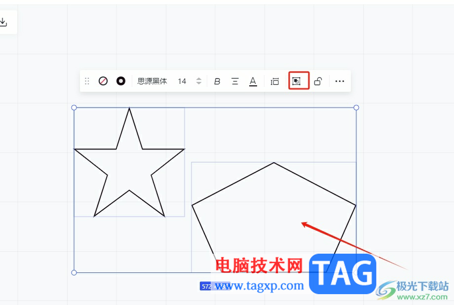 小画桌将两个图形组合起来的教程