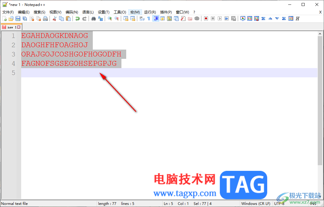 Notepad++批量将小写字母转换成大写字母的方法