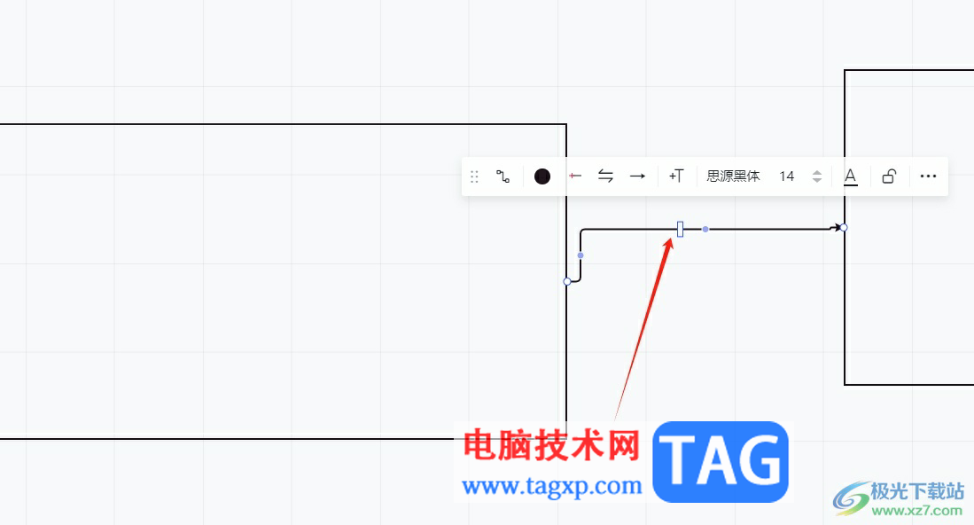 ​小画桌在线上输入文字的教程