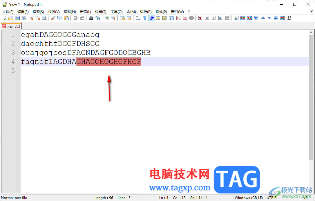 Notepad++快速清除标记的方法