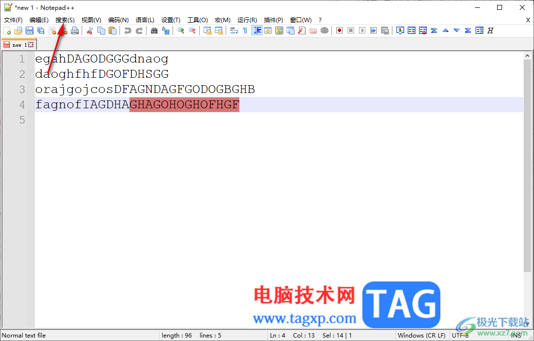 Notepad++快速清除标记的方法