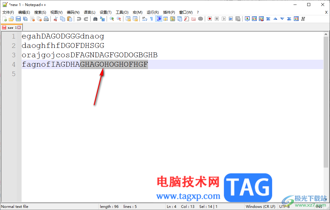 Notepad++快速清除标记的方法