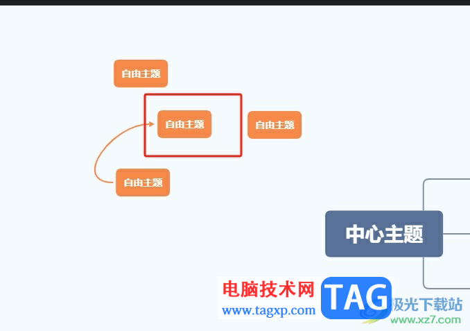 ​xmind将几个自由主题连接起来的教程