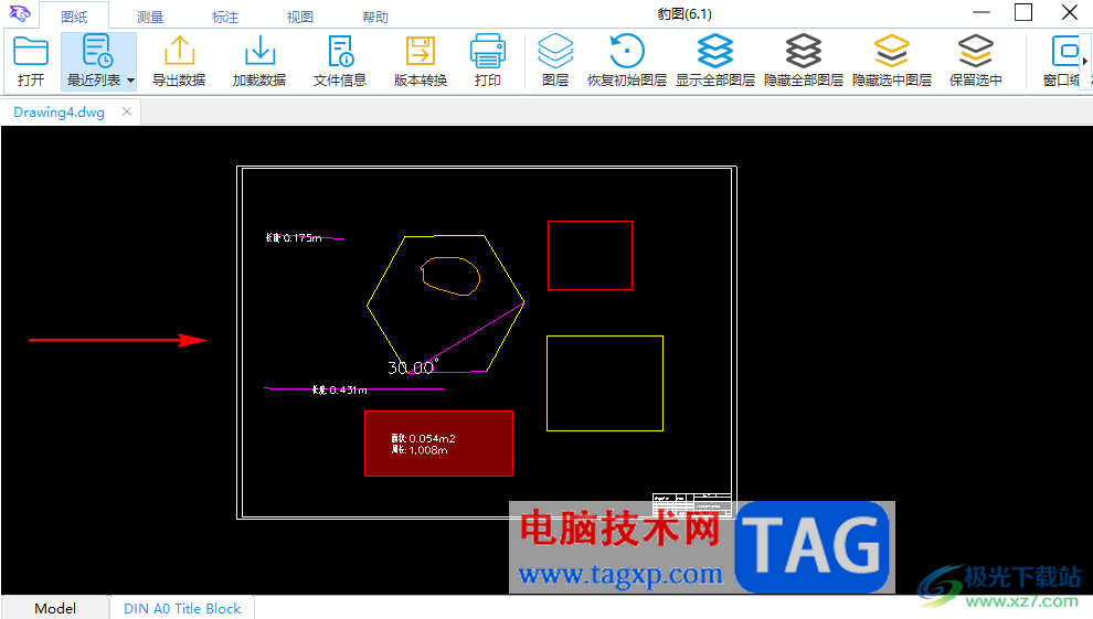 豹图CAD隐藏标记的方法