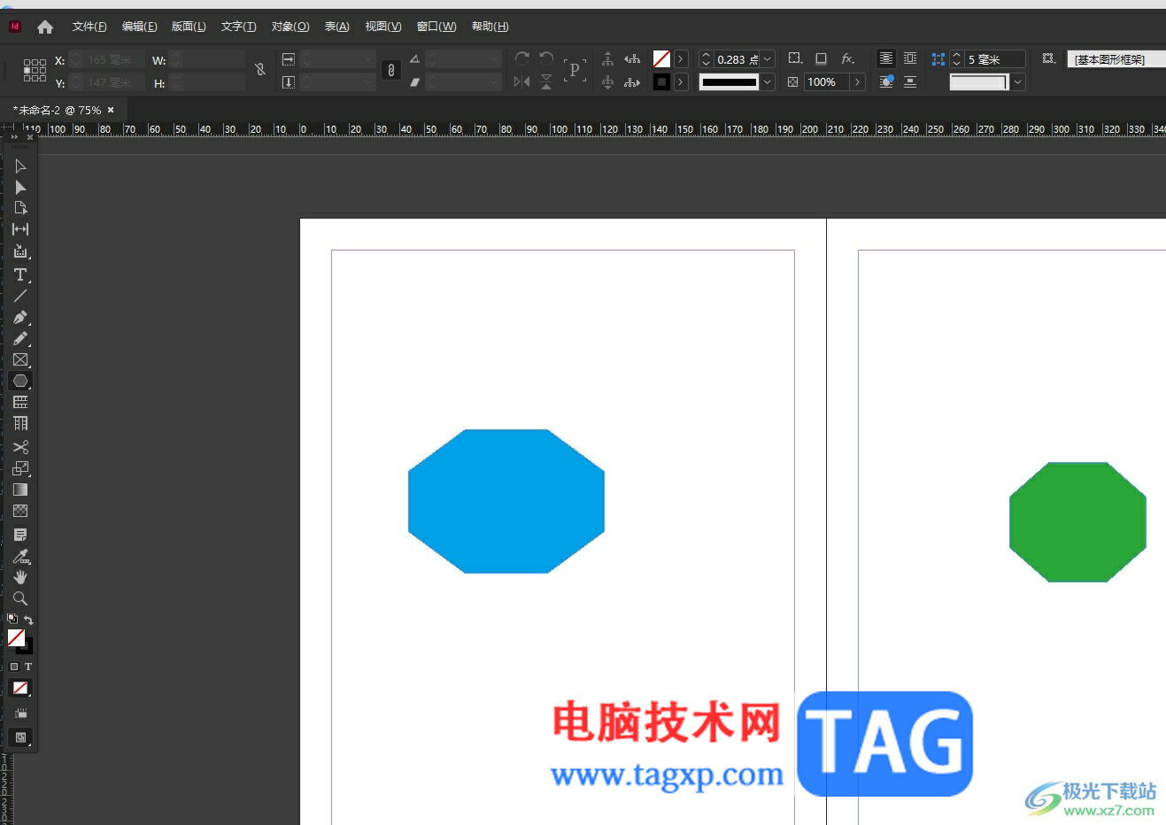 ​InDesign插入页面后把双页设置为单页显示的教程