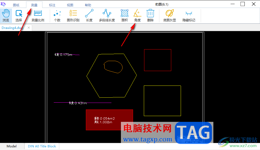 豹图CAD测量图形角度的方法