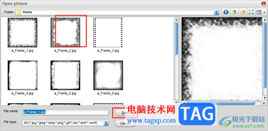 ​pattaizer设置蒙版效果的教程