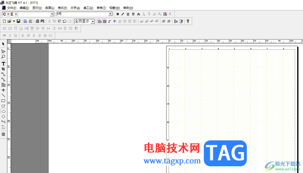 方正飞腾在圆形里实现文字排版的教程