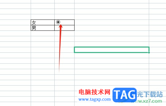 ​wps表格设置单选按钮的教程